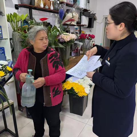 仁寿民富村镇银行开展爱护人民币宣传活动
