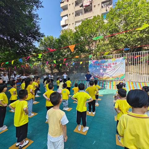 欢乐嘉年华“七彩童年“亲子游园会-三元区东乾幼儿园