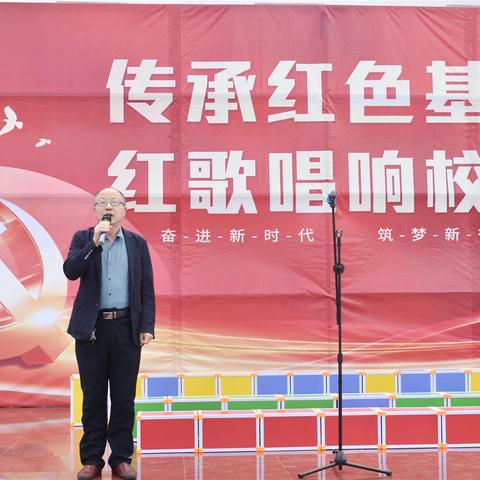 传承红色基因  红歌唱响未来——步古沟满族中学校园红歌合唱比赛