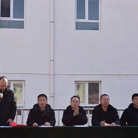 乙巳蛇年启新程 同舟共济携手行 ——步古沟满族中学2024-2025第二学期开学典礼