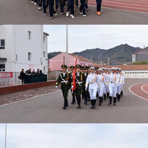青春绽放活力  运动点燃激情——步古沟满族中学秋季运动会