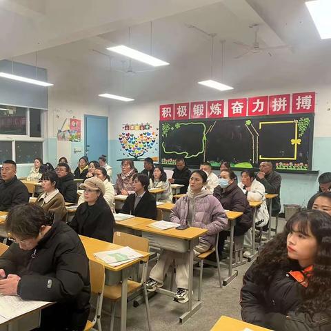 草木蔓发，春山可望 一一记柘荣实小四年级（4）班家长会