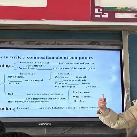 “教”以潜心，“研”以致远——南河店镇九年级英语中心教研组教研活动