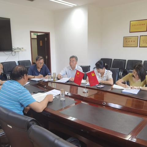 省慈善协会第二党支部认真学习习近平总书记在听取陕西省委和省政府工作汇报时的重要讲话精神