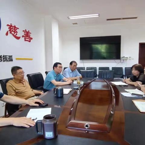 募集办认真学习贯彻第六次会员代表大会精神