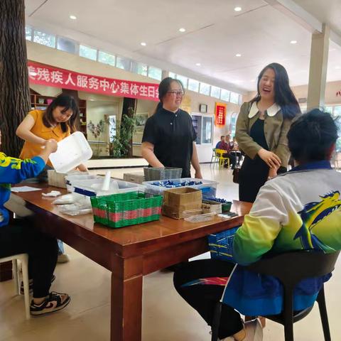 平安财险到佳美残疾人服务中心走访慰问