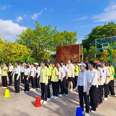 【致最美的摘星人】----街道、中心幼儿园教师节团建活动