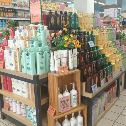罗田店的简篇