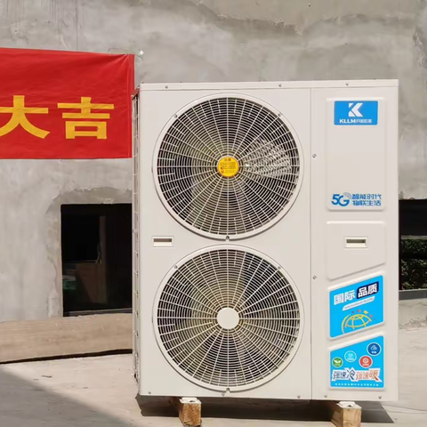 农村200平的自建房可以用空气能采暖吗？