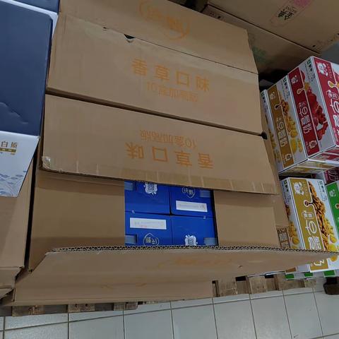 黄冈店11月27日营运检查问题图片