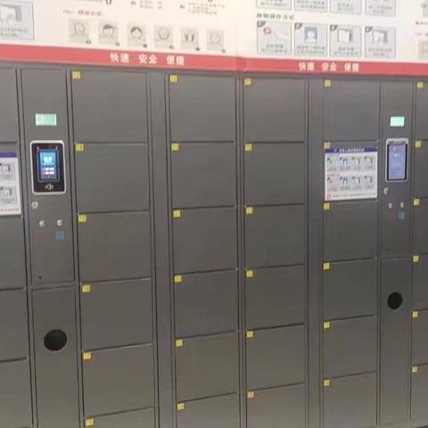 黄冈店8月7号服务设备美篇