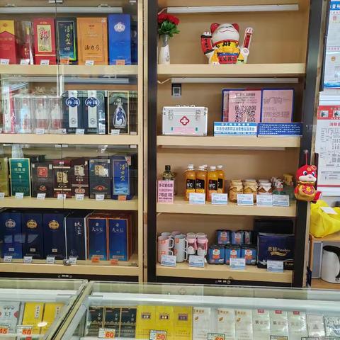 黄冈店8月8号上午服务设备美篇