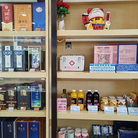 黄冈店9月28日服务设备图片