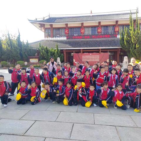 大理市湾桥镇中心完小二年级“与文物对话，聆听千年文明的声音”2024年秋季研学活动。