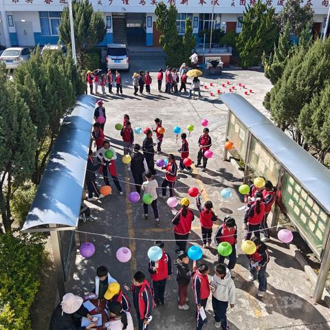 大理市湾桥镇中心完小2025年“童趣满校园•快乐享不停”游园嘉年华