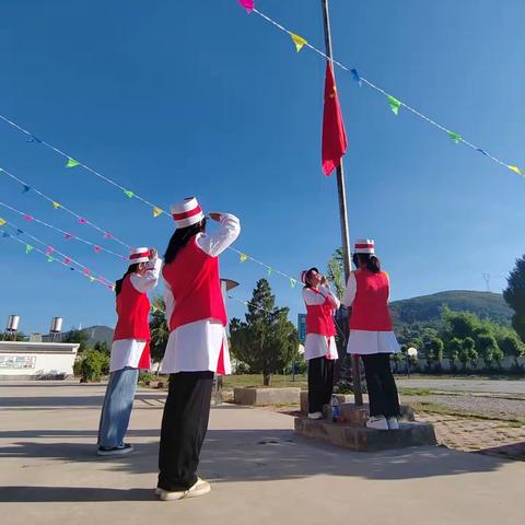 学习二十大·争做好队员——六联小学庆“六一”系列活动