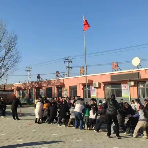 元旦拔河赛：绳结童心，聚力前行