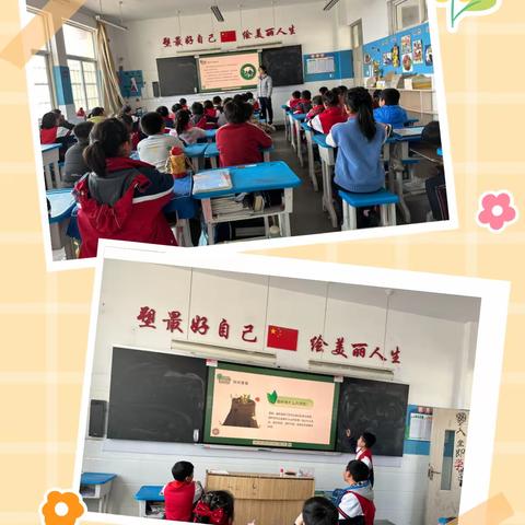 “植”此青绿，悦享自然      团林镇中心小学三年级五班植树节活动