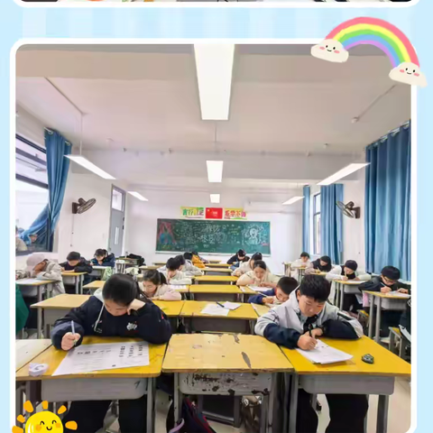 以“听”为翼，逐梦英语 ——凤阳县府城小学英语“听力小达人”比赛