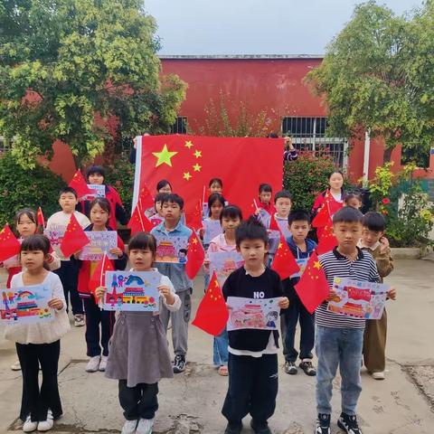 南顿镇田元小学及附设幼儿园开展“迎中秋～庆国庆”主题活动