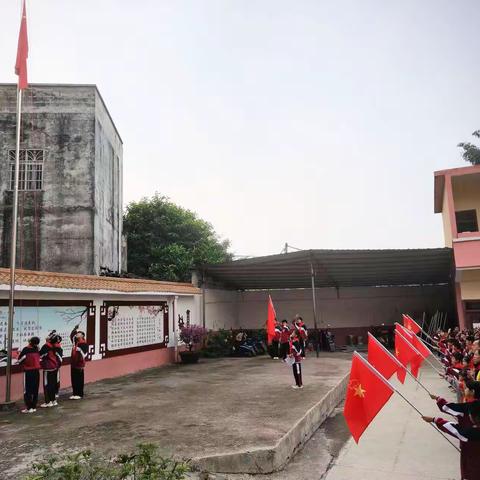 党建引领——“争做新时代好队员”宾阳县黎塘镇百威希望小学建队日活动