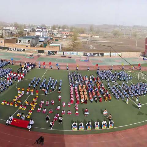 燃拼搏风采，扬运动之美——马场初级中学第二十五届田径运动会