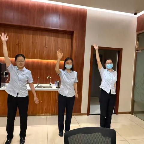 锡盟分行二中支行开展古法健身操活动 共筑健康生活