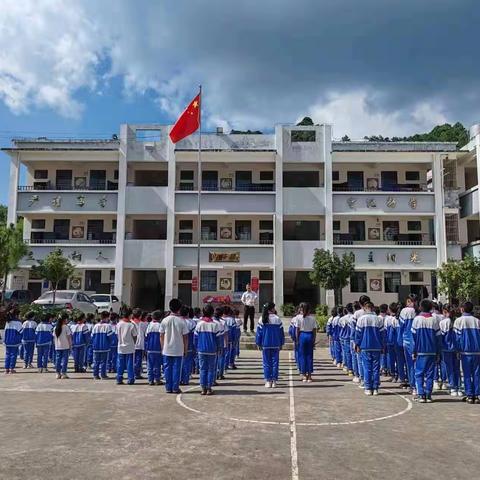 表彰催奋进，榜样促前行——光辉小学期中课堂练习颁奖仪式