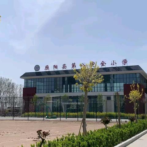 书汉字之韵，写经典之美——原阳县第八完全小学开展硬笔书法