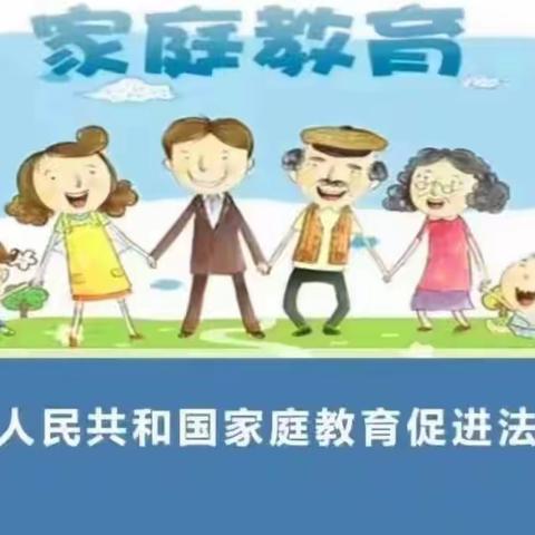 吴庄幼儿园开展《智慧父母，亲子共上一堂课》活动总结