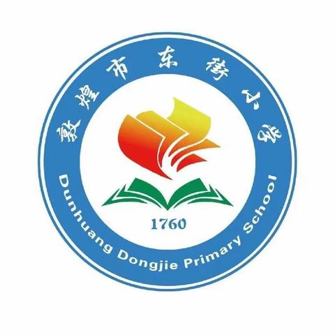 《不输在家庭教育上》为什么要让孩子学习才艺﻿