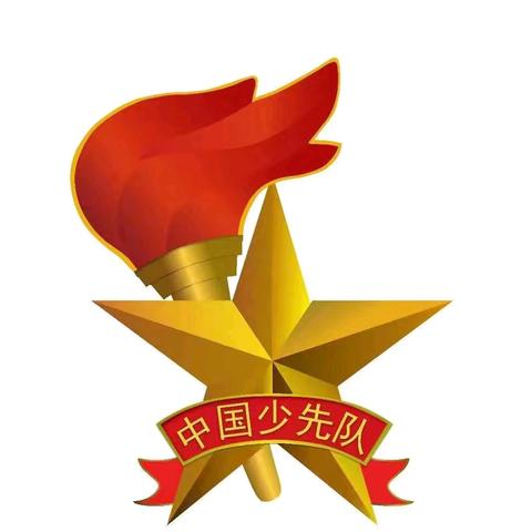 牢记党的教导 争做强国少年———索伦牧场小学一年级新生入队仪式