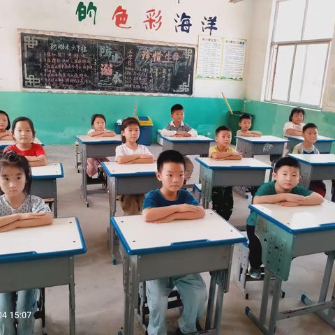 单县黄岗镇常溜小学一年级入学仪式