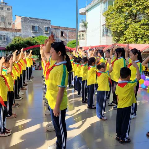 学习二十大 争做好队员——灵山县新圩镇漂塘小学庆“六一”活动