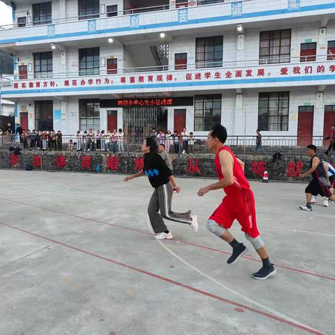 林街乡中学第七届教职工文体活动圆满落幕