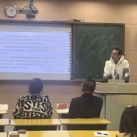 学科“思源导图”在高中化学教学中的应用研究小课题开题论证会