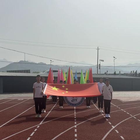 逐梦赛场，青春飞扬——七家镇中心小学春季运动会