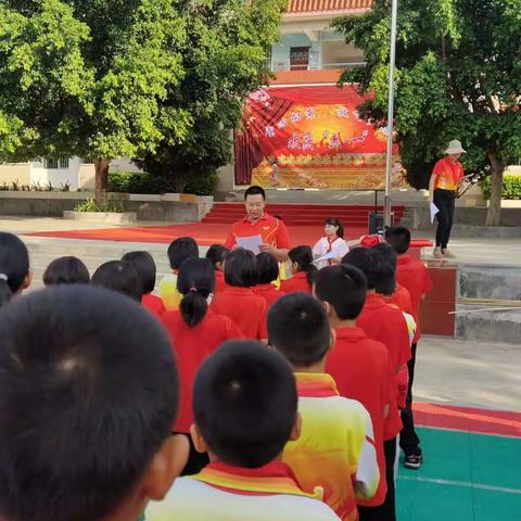 学习二十大，争做好队员——龙泉村小学六一活动