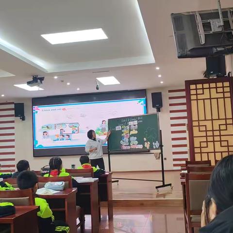 《北京房山区城关第二小学跟岗学习日志》