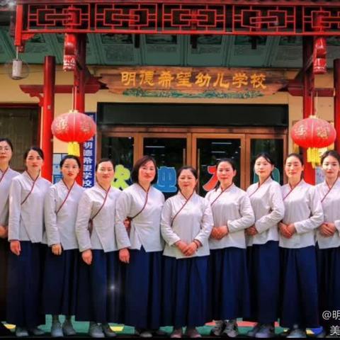 【明德希望教育】2025年第10期、第11期读经开智夏令营招生啦