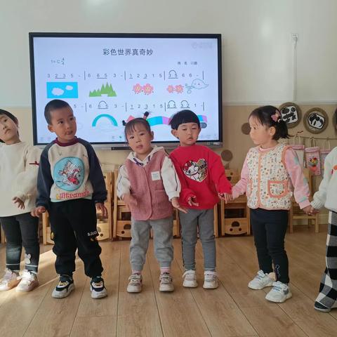 彩色世界真奇妙