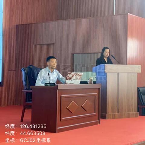 “转变观念、凝心聚力，推动学校教育教学稳步发展”经验分享会