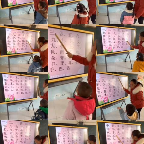 仙桥幼儿园期末总结： ‍成长的足迹，未来的希望