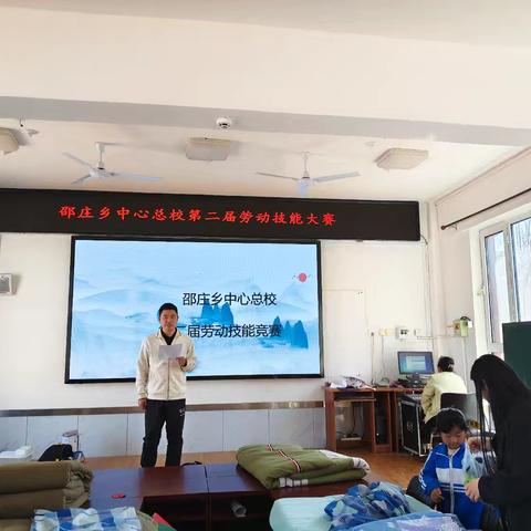 “劳”树人品，“动”促成长——邵庄乡王佐小学劳动技能竞赛