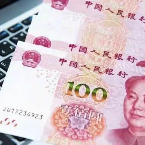 2023年反假货币宣传月|交通银行景德镇分行在行动