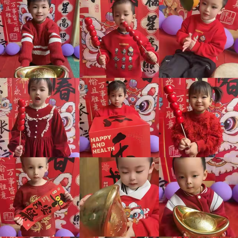 育才幼儿园祥蛇纳福，童趣迎春