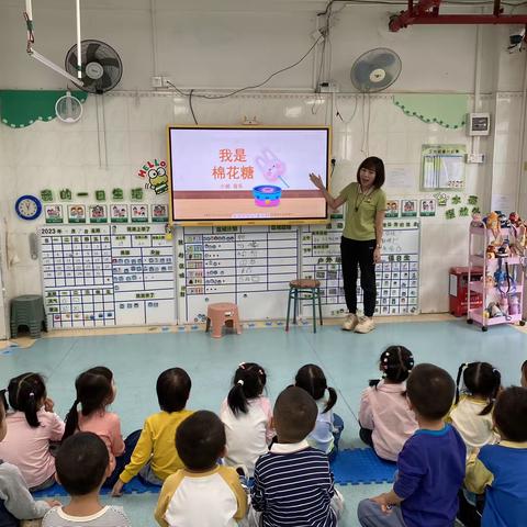 新北幼小4⃣️班11-14周活动回顾