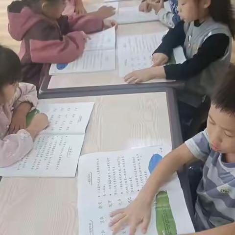 “幼”见美好，快乐起航