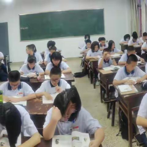 青春不散场 初中三年毕业留念