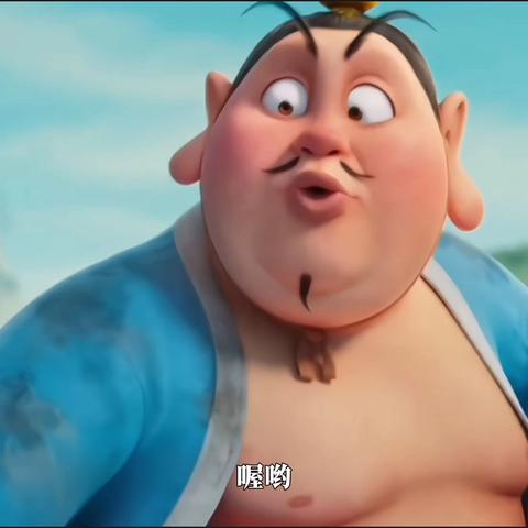 【0-6岁托幼一体化——新稚向托育园】
